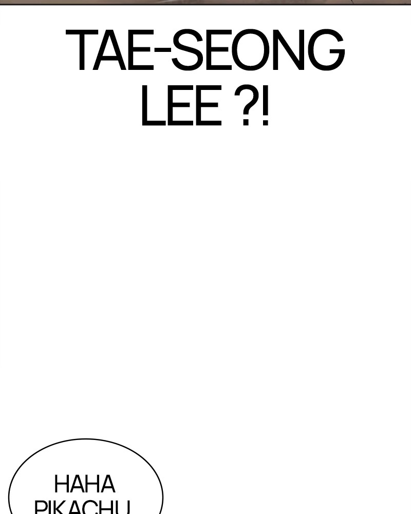 Lookism Chapitre 461 - Page 114