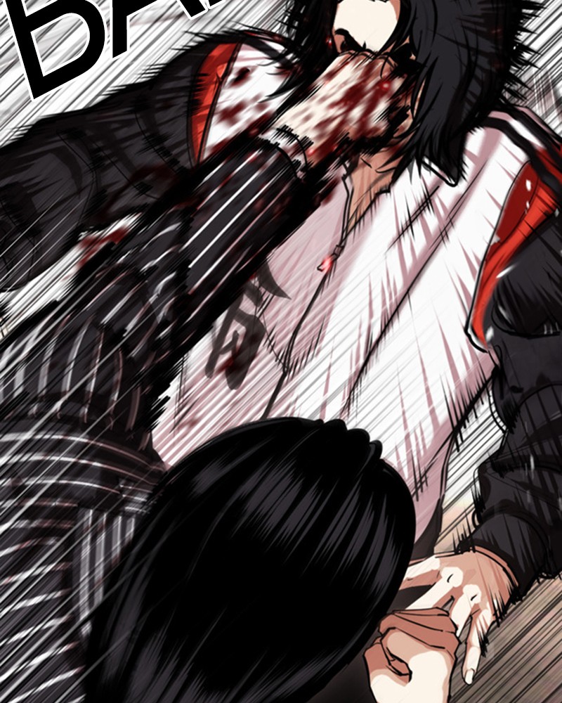 Lookism Chapitre 461 - Page 12