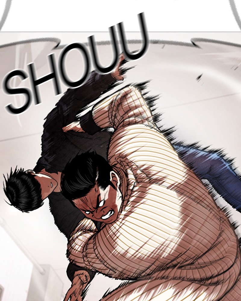 Lookism Chapitre 461 - Page 121
