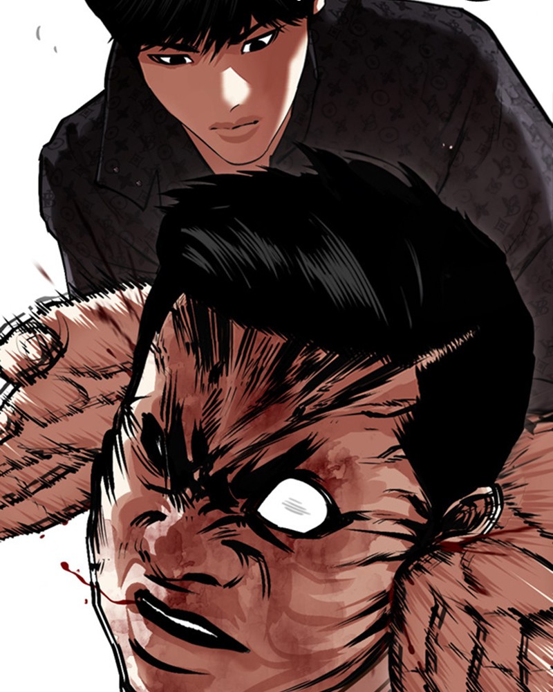 Lookism Chapitre 461 - Page 124