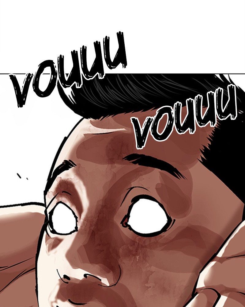 Lookism Chapitre 461 - Page 126