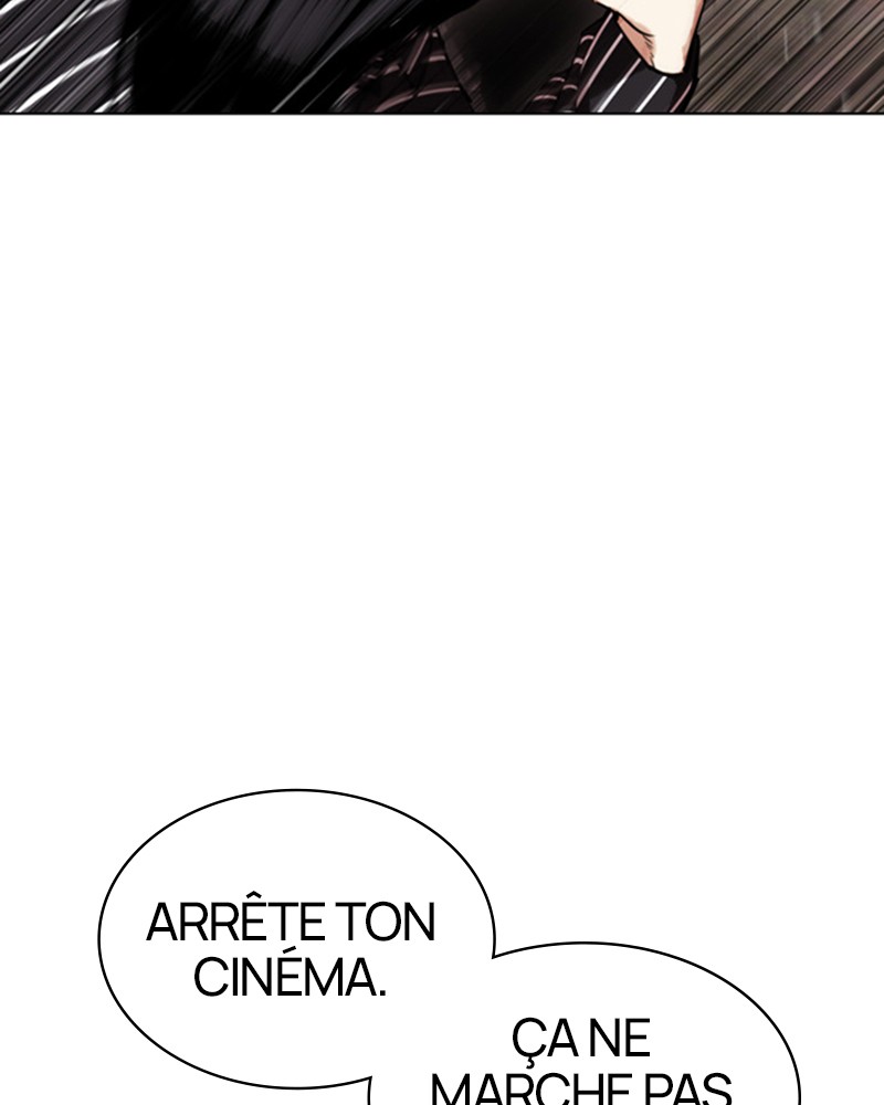 Lookism Chapitre 461 - Page 13