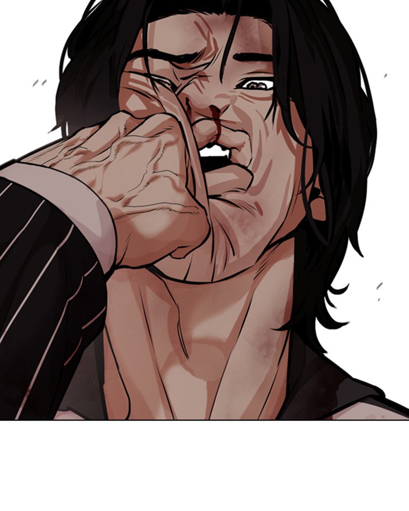 Lookism Chapitre 461 - Page 16