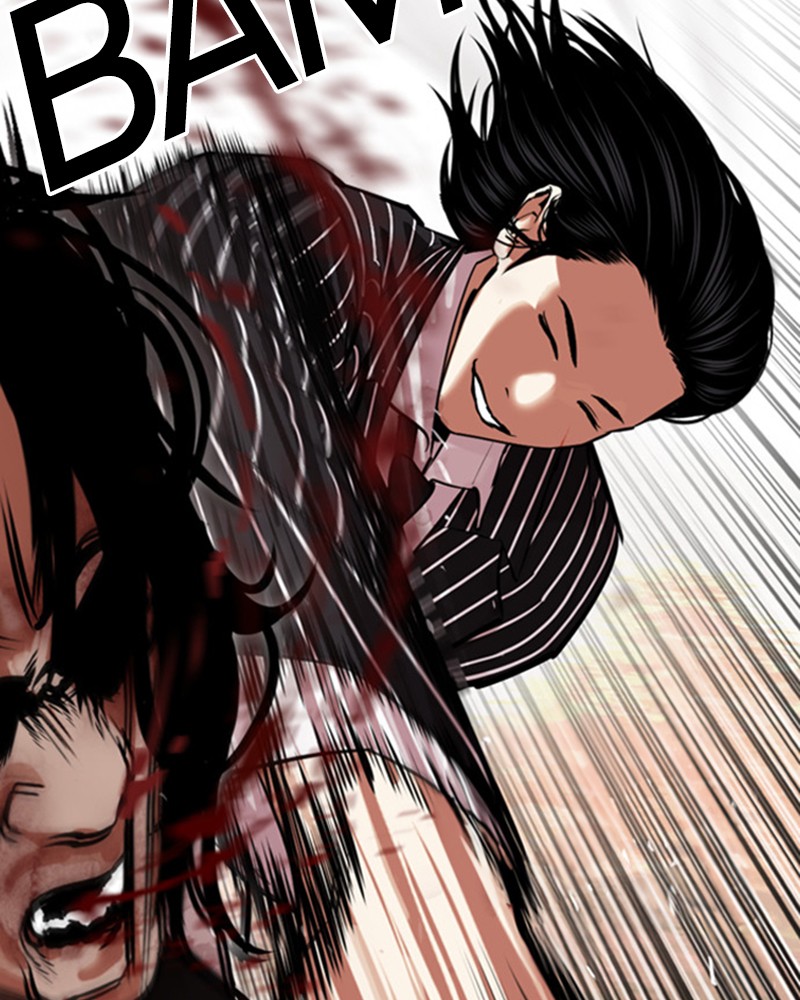 Lookism Chapitre 461 - Page 18