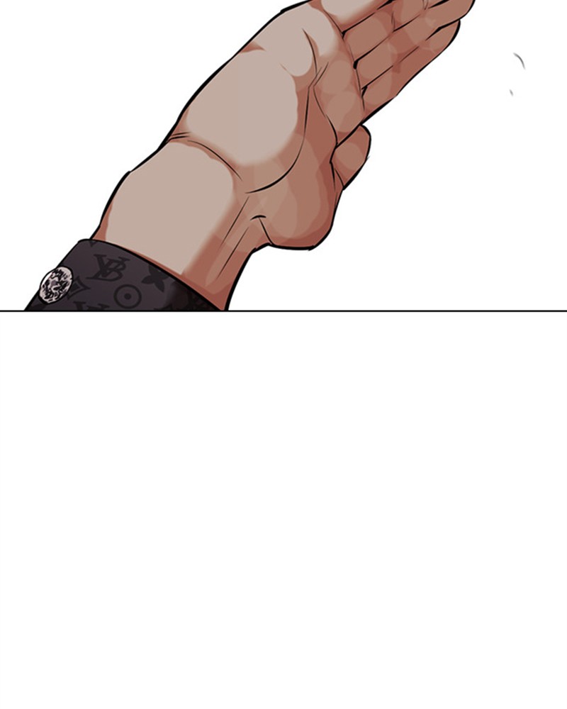 Lookism Chapitre 461 - Page 192