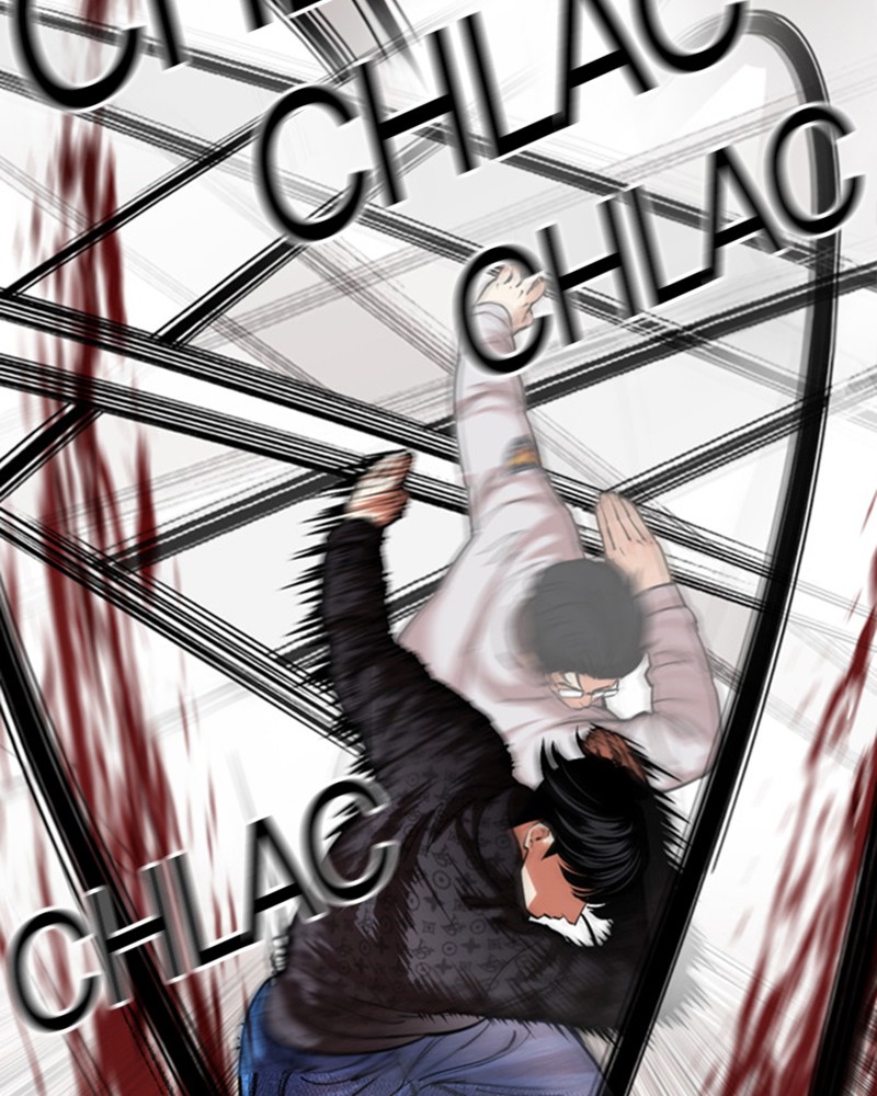 Lookism Chapitre 461 - Page 194