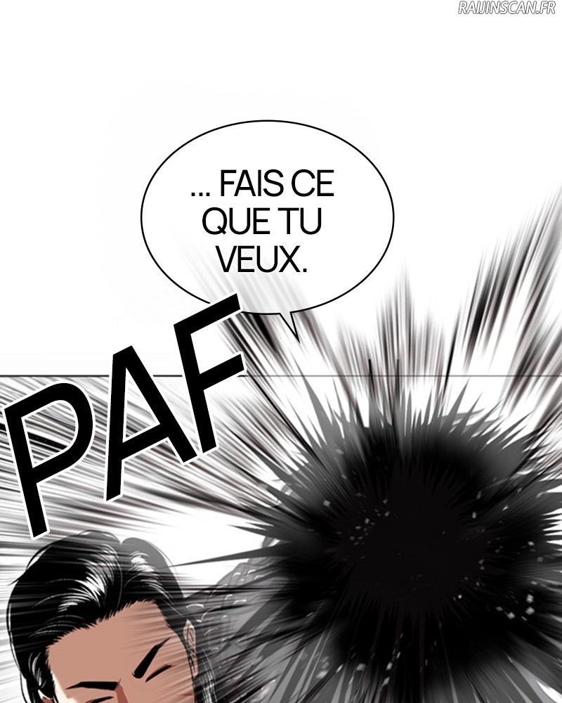 Lookism Chapitre 461 - Page 20