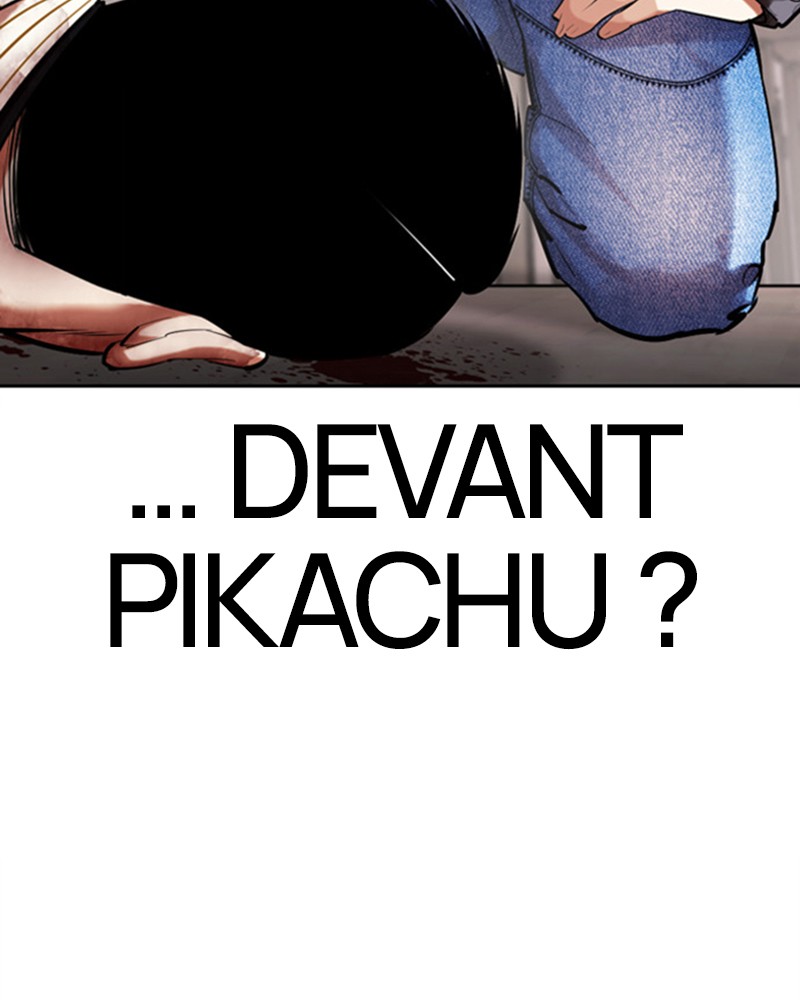 Lookism Chapitre 461 - Page 208