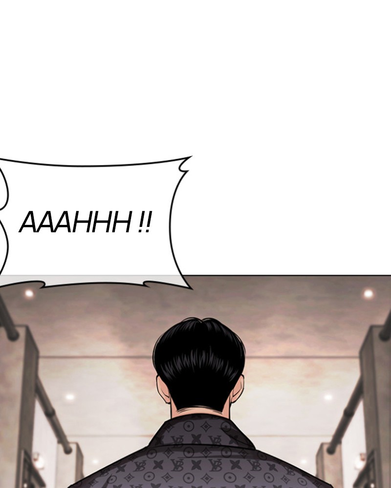Lookism Chapitre 461 - Page 217