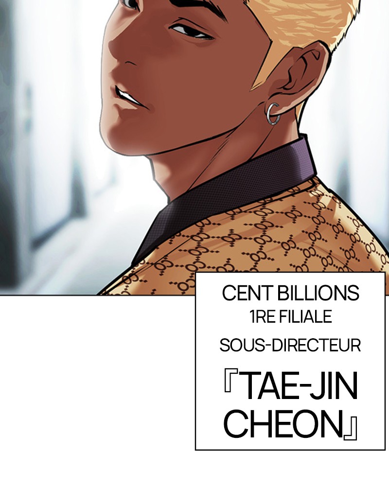 Lookism Chapitre 461 - Page 228