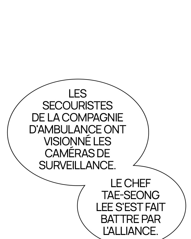Lookism Chapitre 461 - Page 229