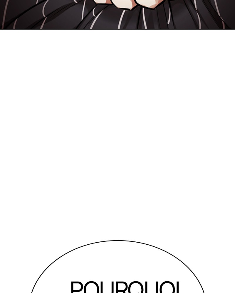 Lookism Chapitre 461 - Page 23