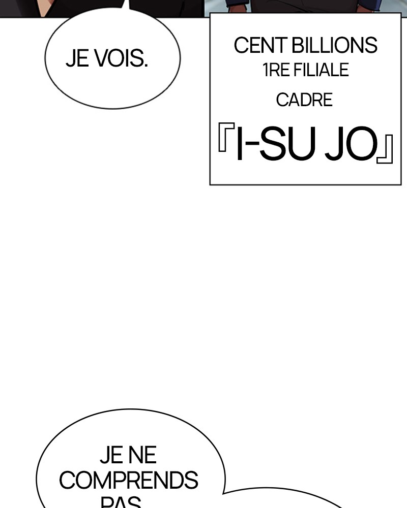Lookism Chapitre 461 - Page 231
