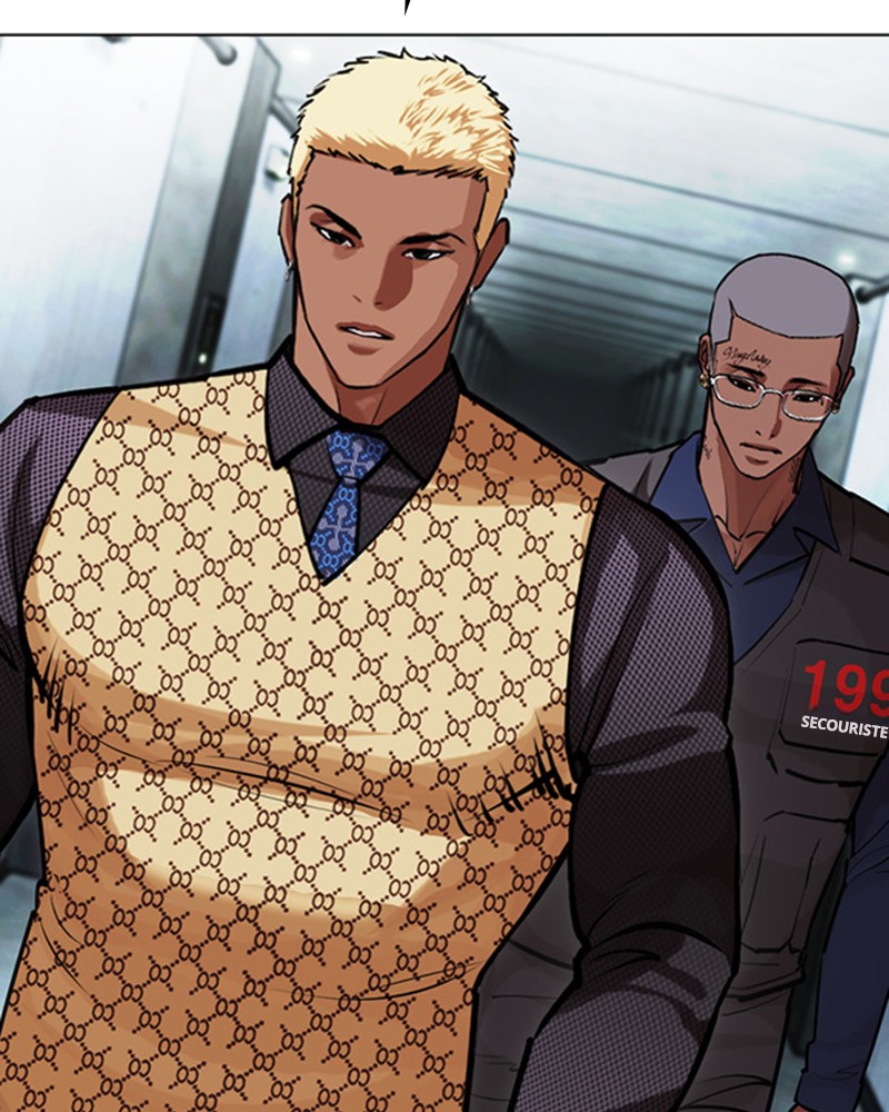 Lookism Chapitre 461 - Page 234