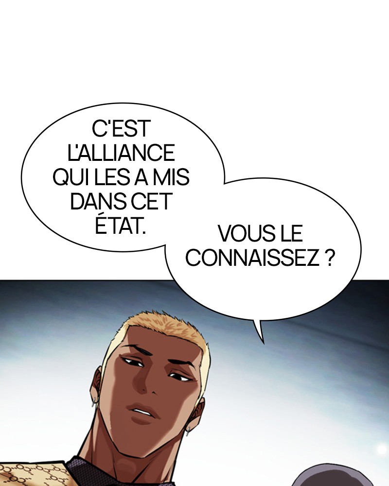 Lookism Chapitre 461 - Page 237