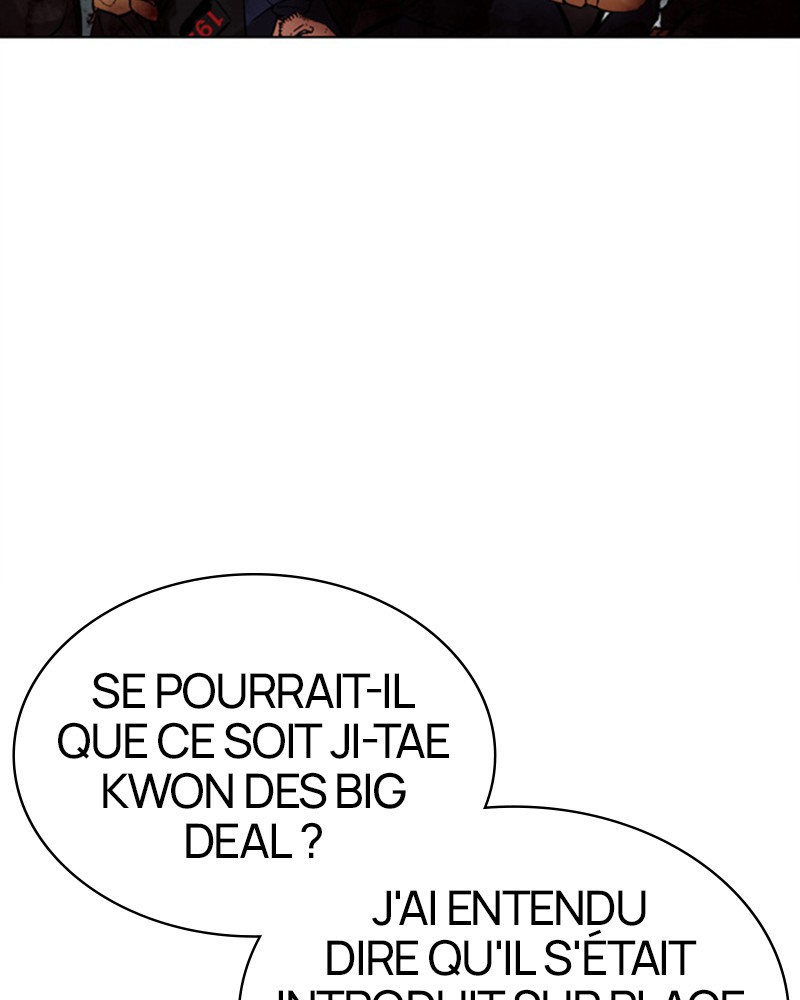 Lookism Chapitre 461 - Page 243