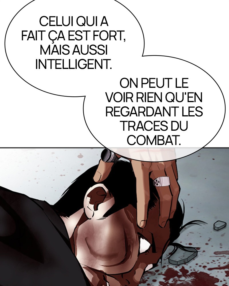 Lookism Chapitre 461 - Page 247