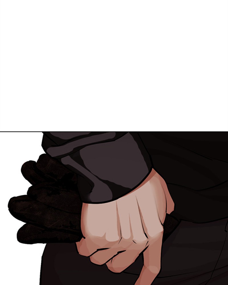 Lookism Chapitre 461 - Page 253