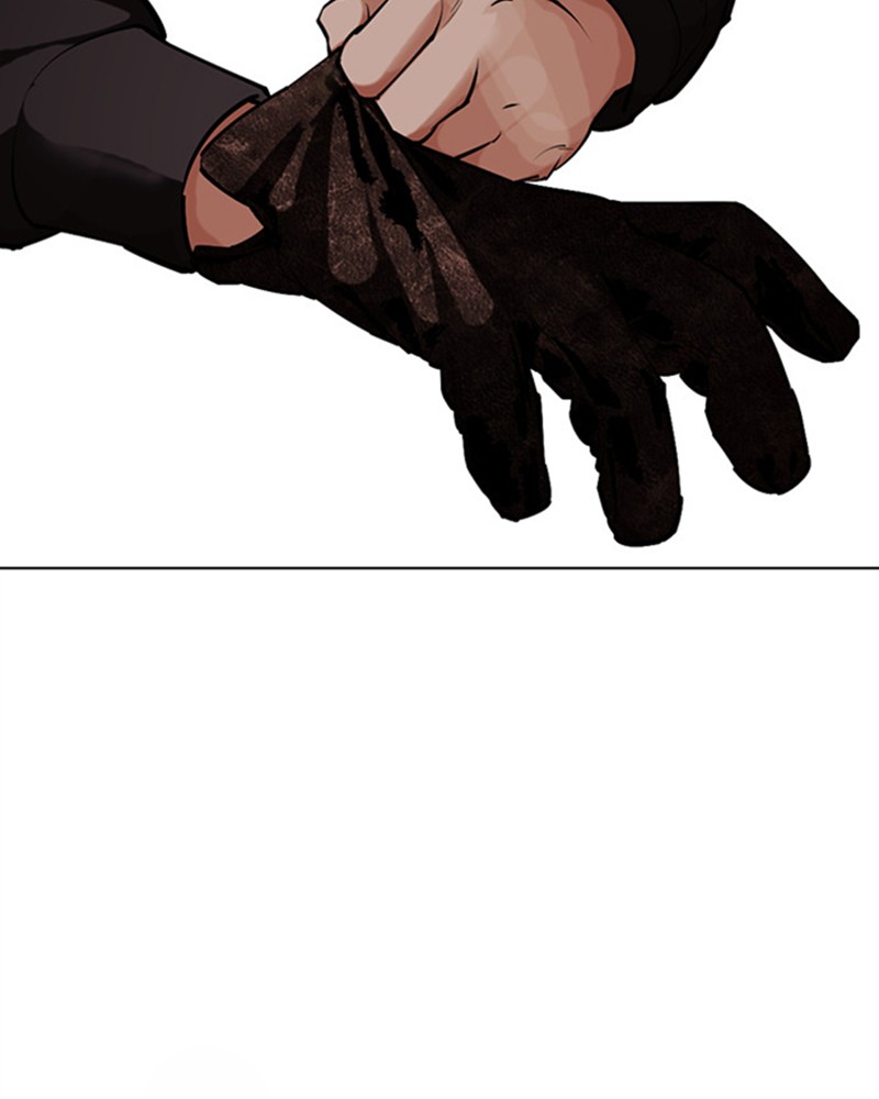 Lookism Chapitre 461 - Page 256