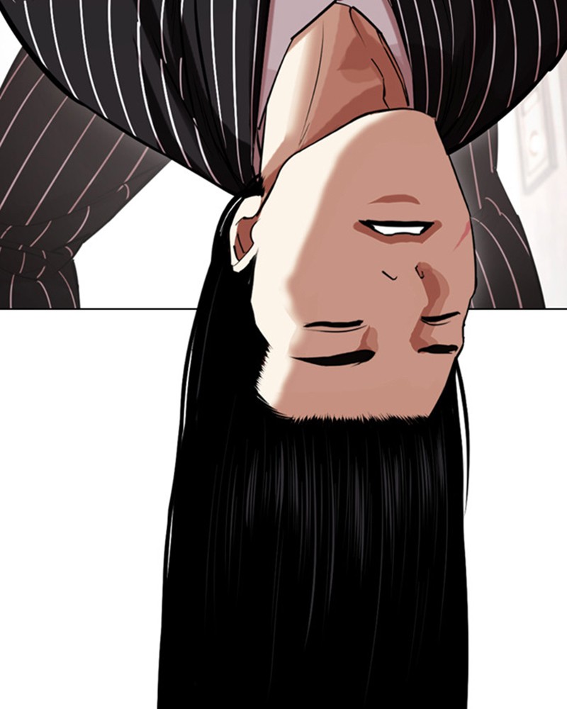 Lookism Chapitre 461 - Page 3