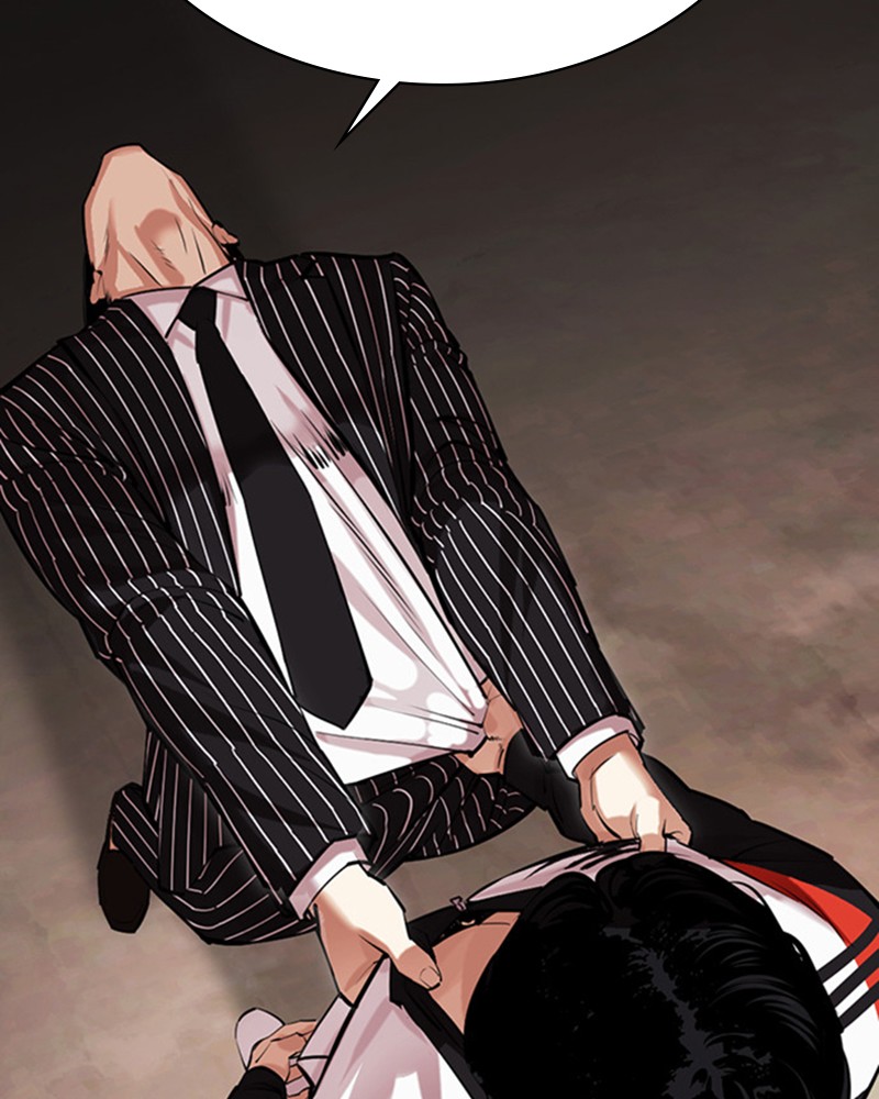 Lookism Chapitre 461 - Page 31