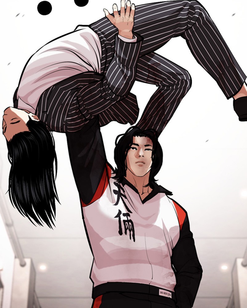Lookism Chapitre 461 - Page 36