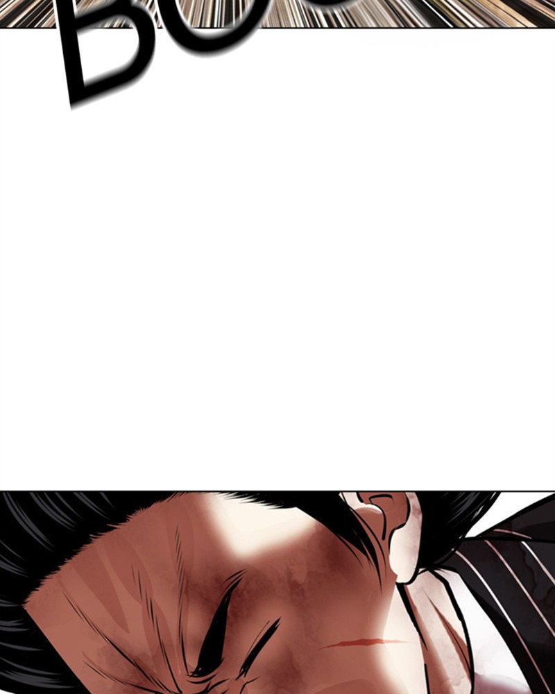 Lookism Chapitre 461 - Page 41