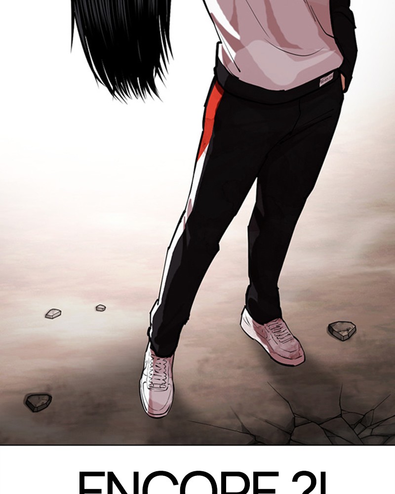 Lookism Chapitre 461 - Page 46