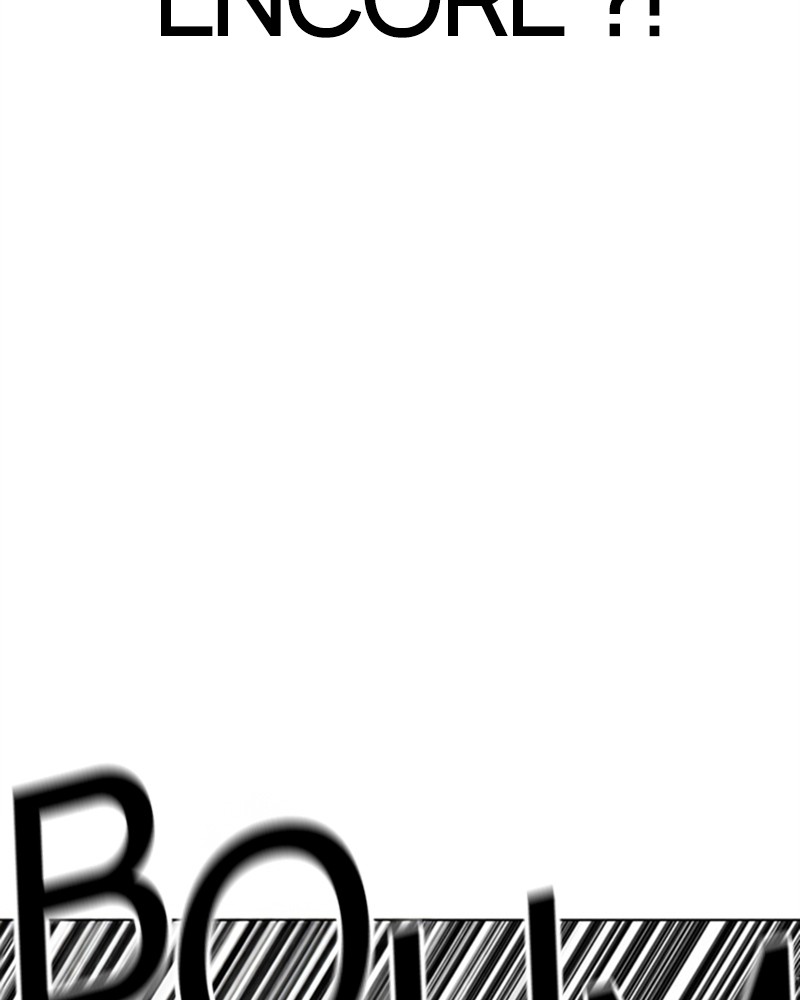 Lookism Chapitre 461 - Page 47