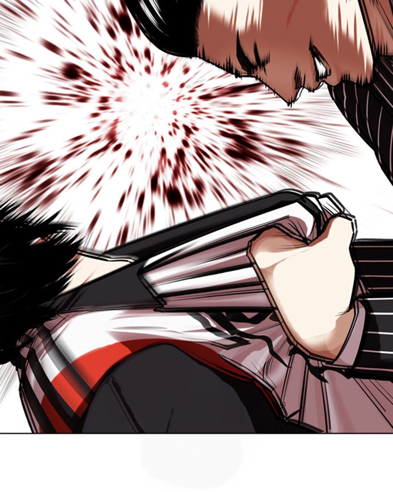 Lookism Chapitre 461 - Page 6