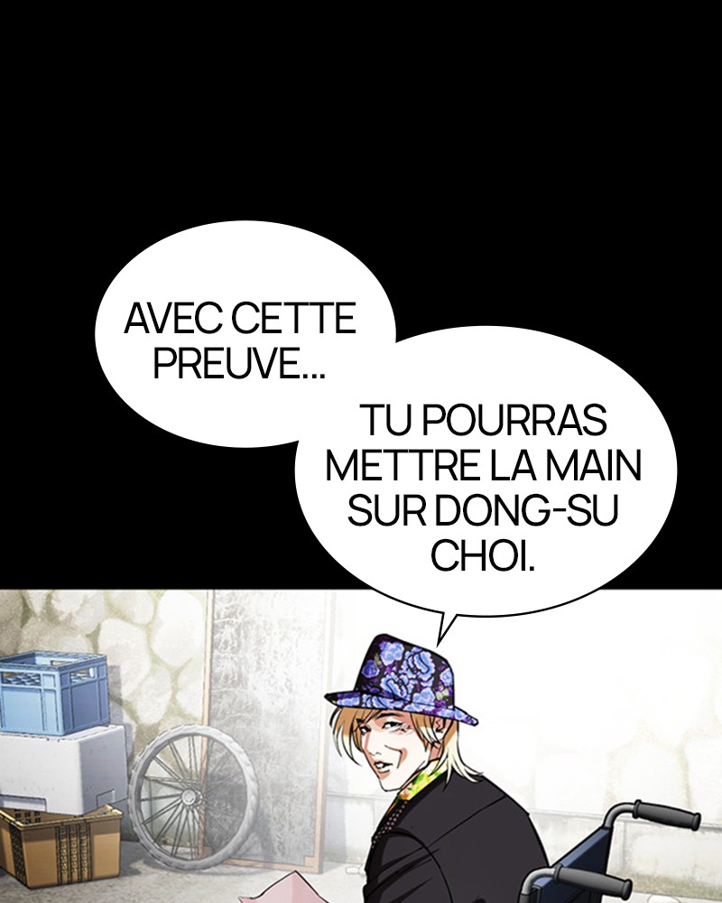 Lookism Chapitre 462 - Page 1