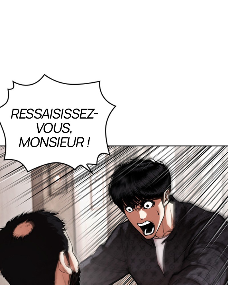 Lookism Chapitre 462 - Page 104