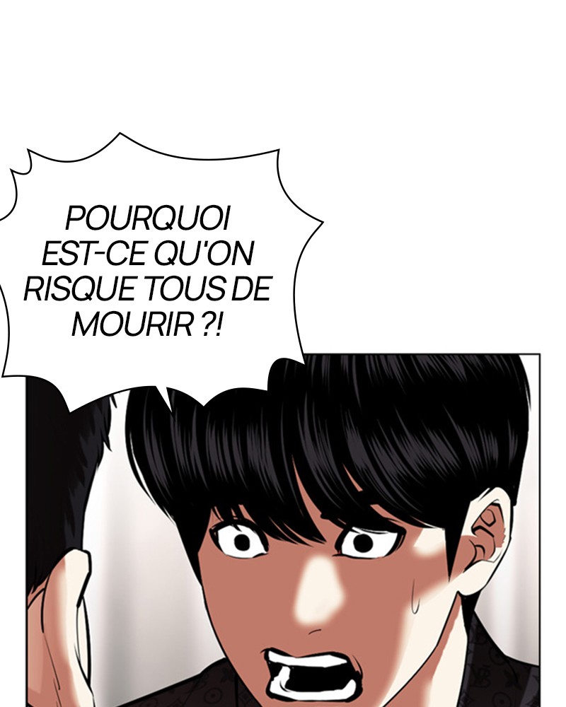 Lookism Chapitre 462 - Page 106