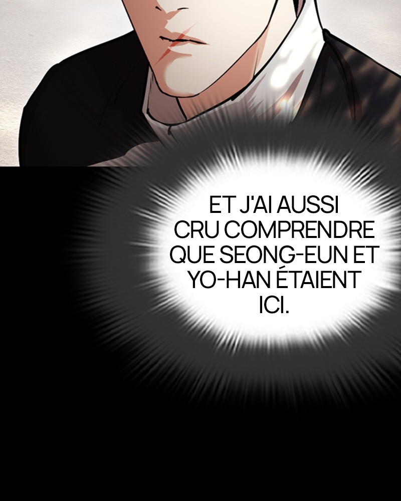 Lookism Chapitre 462 - Page 12