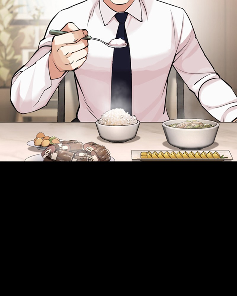 Lookism Chapitre 462 - Page 123