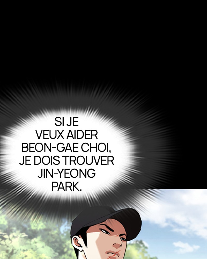 Lookism Chapitre 462 - Page 13