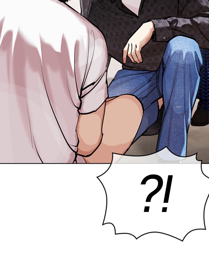 Lookism Chapitre 462 - Page 152