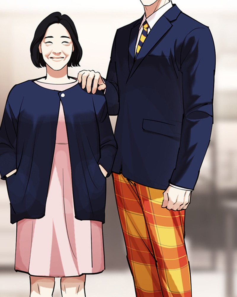 Lookism Chapitre 462 - Page 172