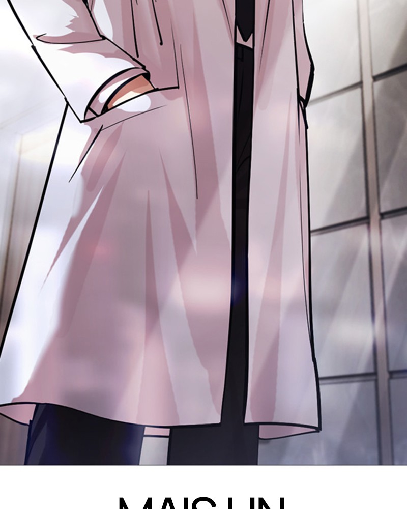 Lookism Chapitre 462 - Page 179