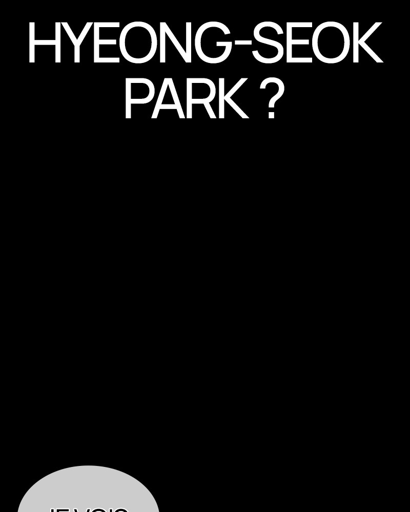 Lookism Chapitre 462 - Page 19