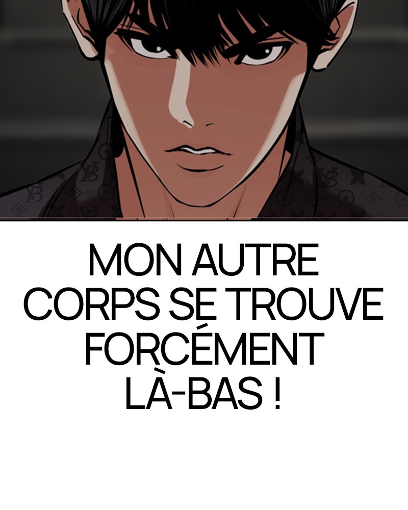 Lookism Chapitre 462 - Page 202