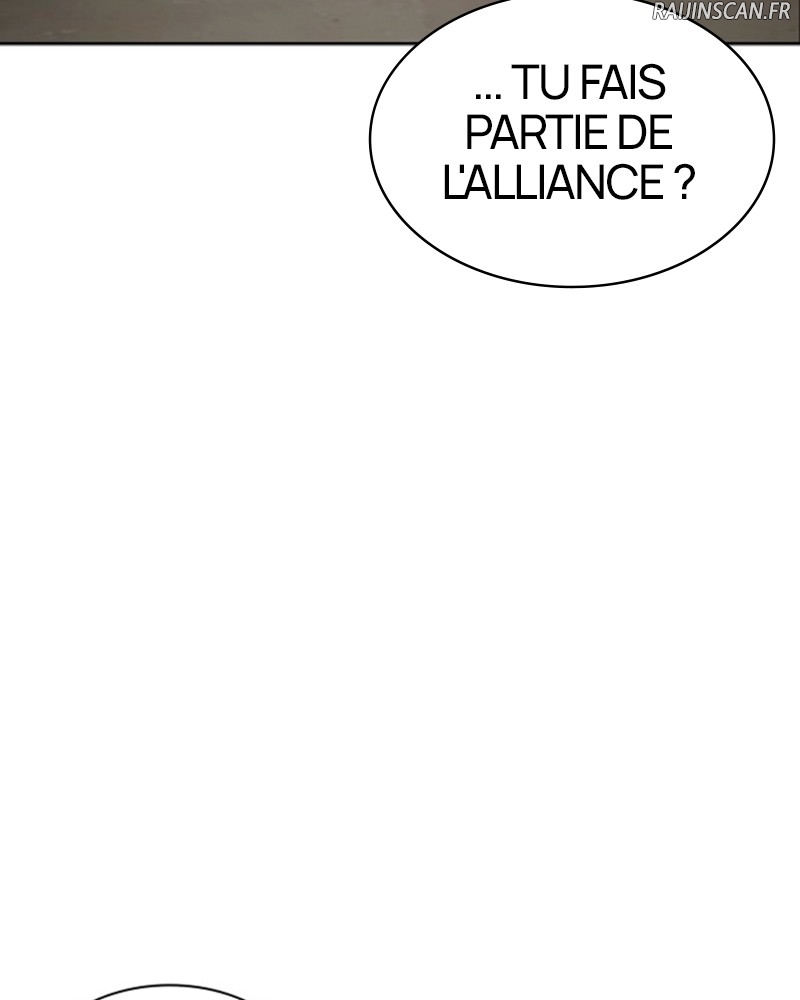 Lookism Chapitre 462 - Page 225