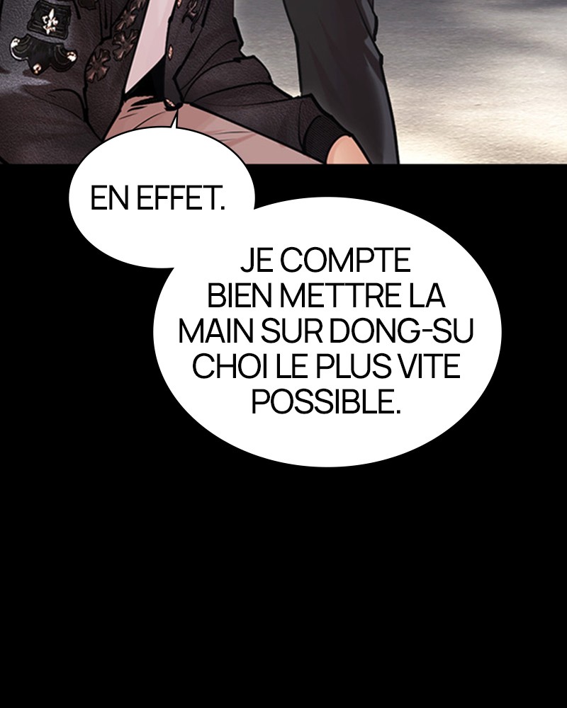 Lookism Chapitre 462 - Page 23