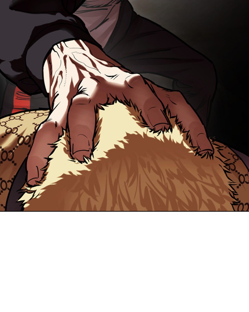 Lookism Chapitre 462 - Page 233