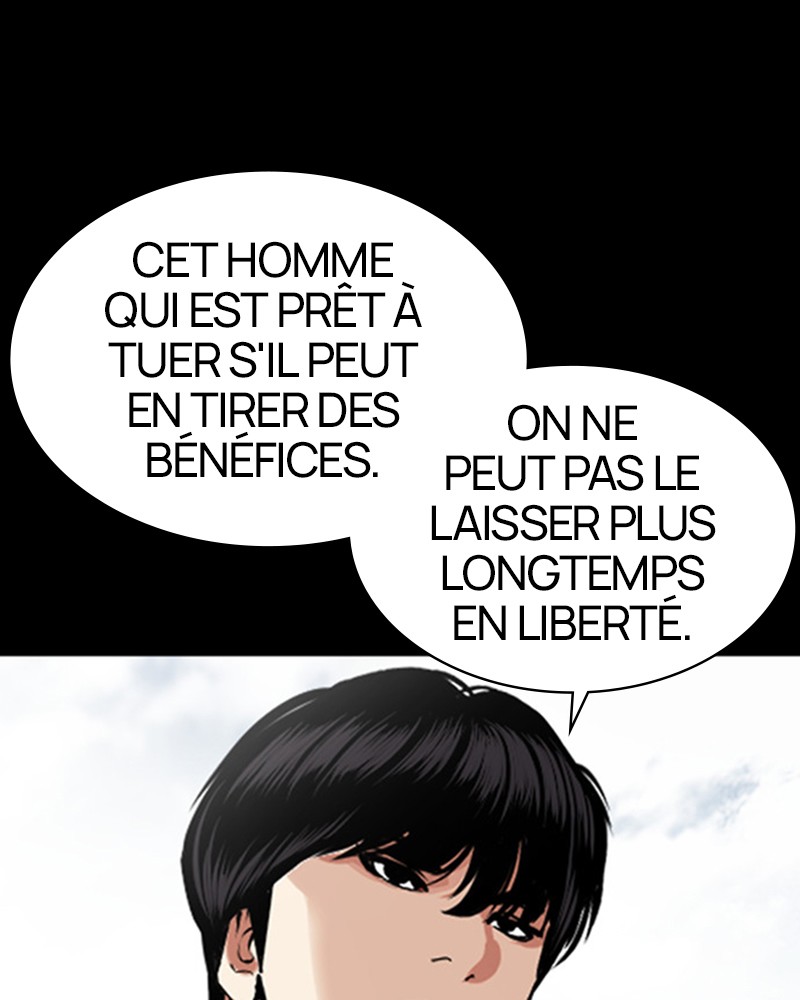Lookism Chapitre 462 - Page 24