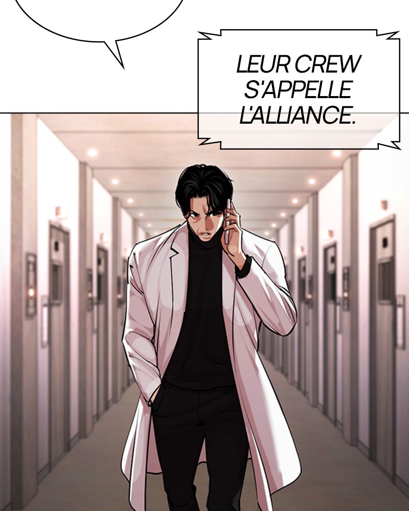 Lookism Chapitre 462 - Page 243