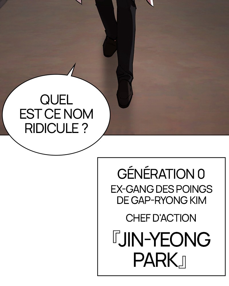 Lookism Chapitre 462 - Page 244