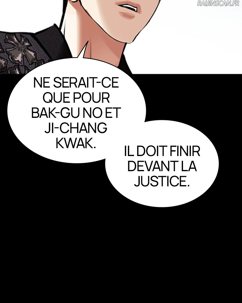 Lookism Chapitre 462 - Page 25