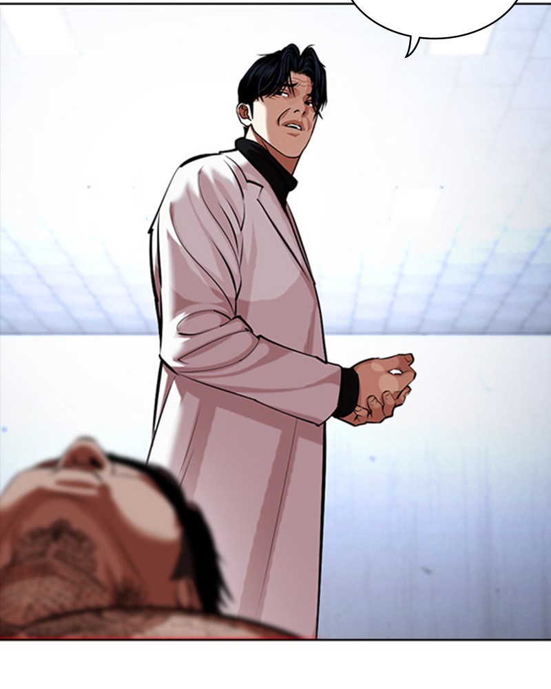 Lookism Chapitre 462 - Page 253