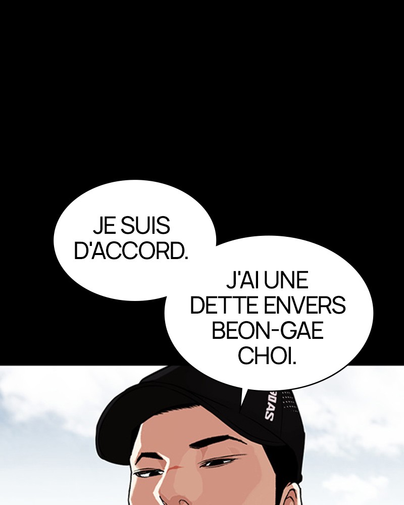Lookism Chapitre 462 - Page 26